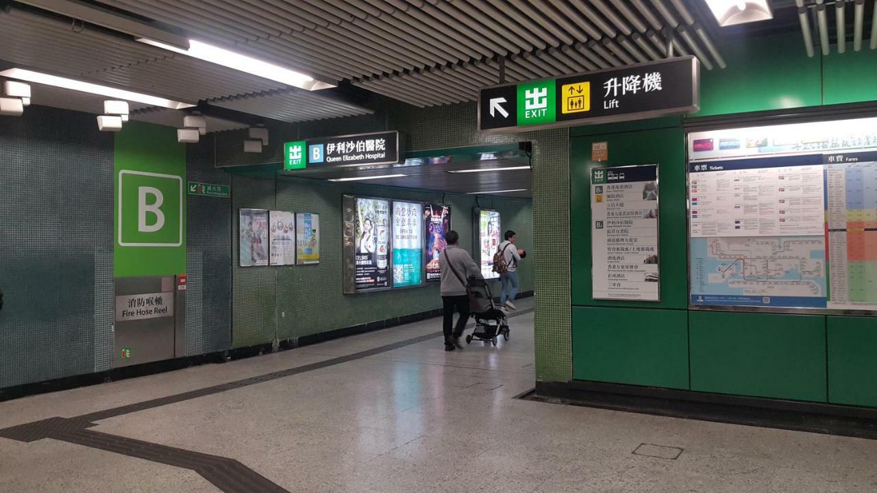 Hakkas Guesthouse Hongkong Eksteriør bilde