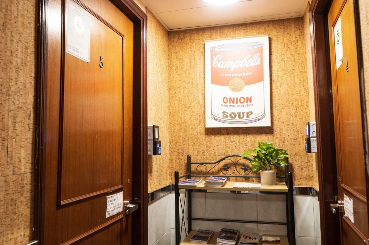 Hakkas Guesthouse Hongkong Eksteriør bilde
