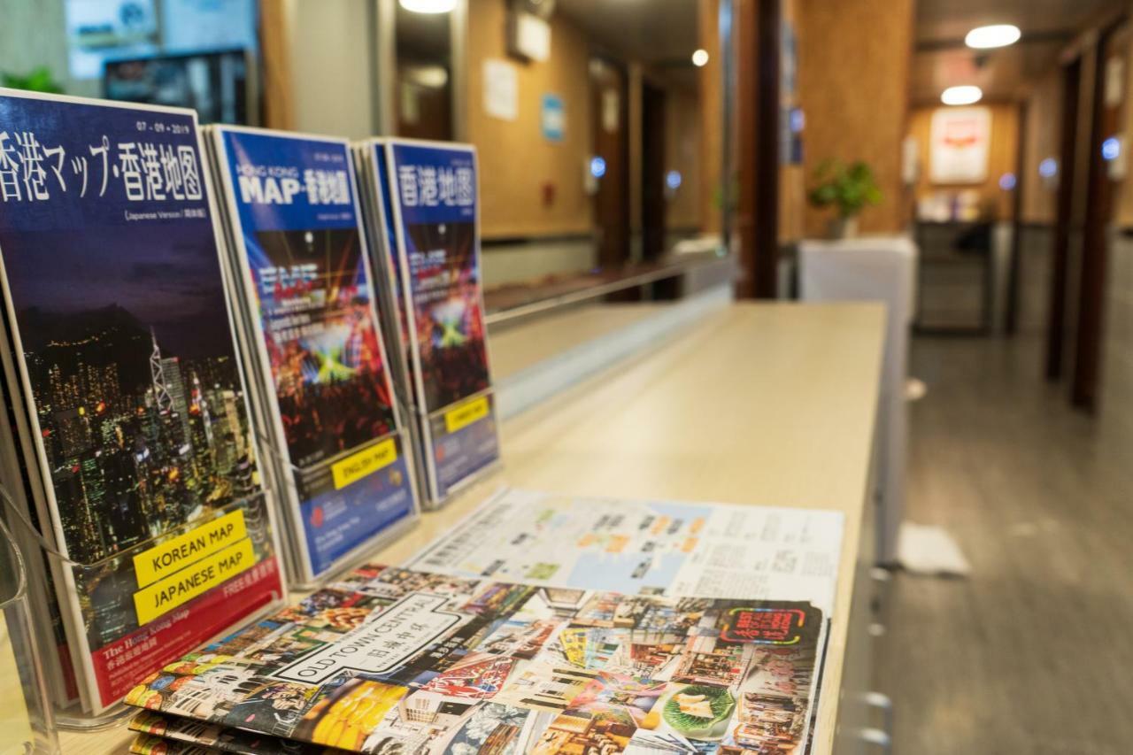 Hakkas Guesthouse Hongkong Eksteriør bilde